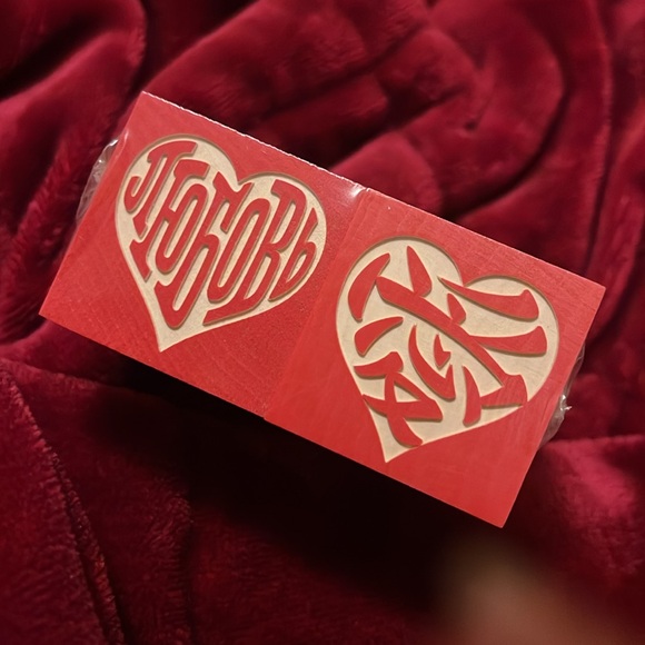 House Industries 4 blocks of heart (love) - Picture 8 of 14